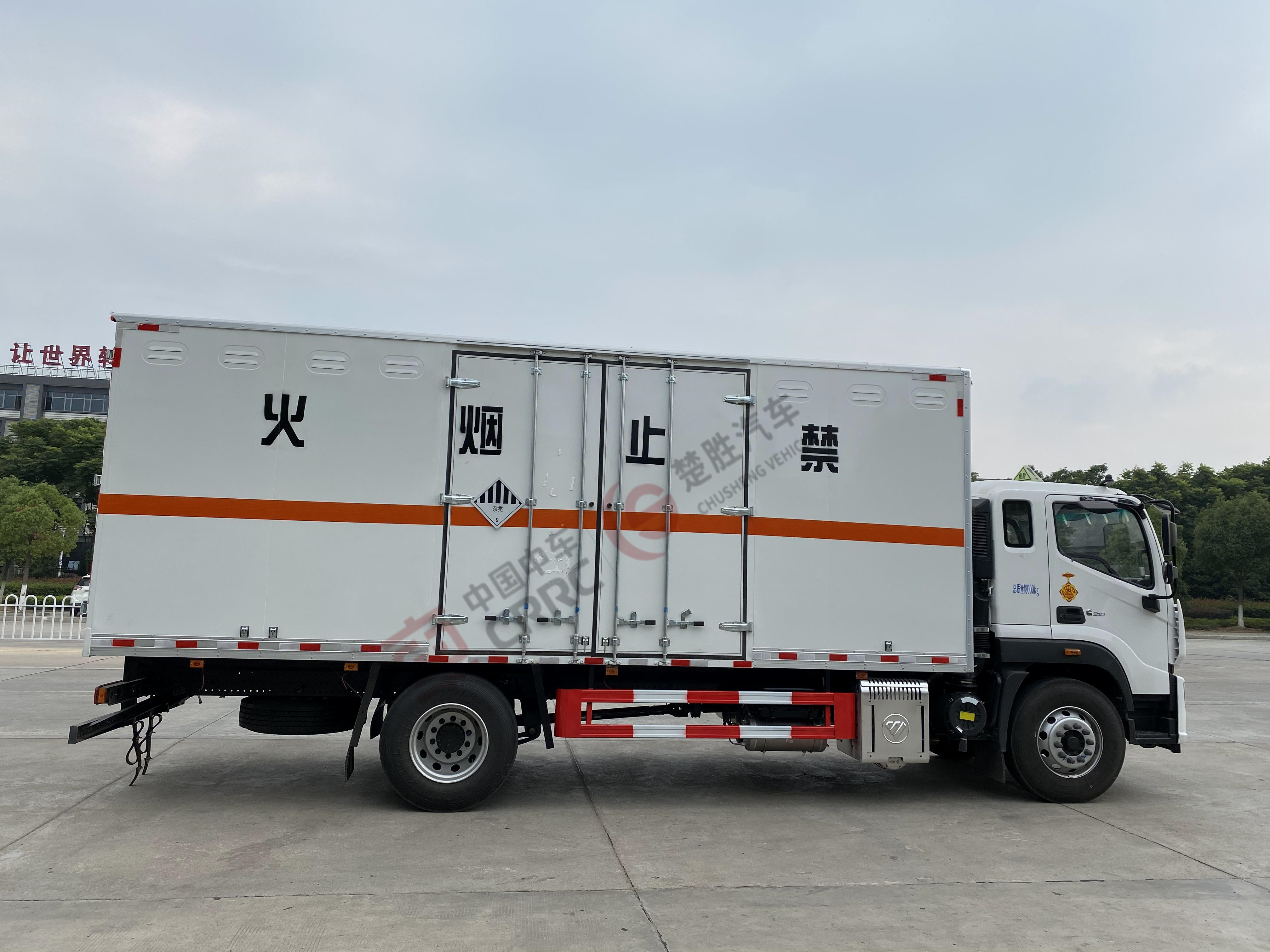 1694242663112035.jpg a9f448e86382ae152833eb5d2464ee10.jpg